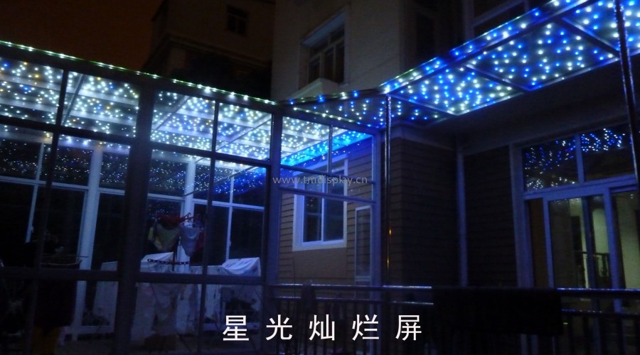 南京阳光房